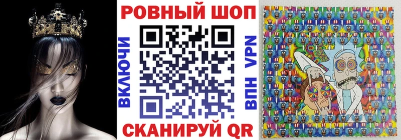 Виды наркотиков купить Пустошка Бошки Шишки  MEGA   Гашиш  Мефедрон  БУТИРАТ 