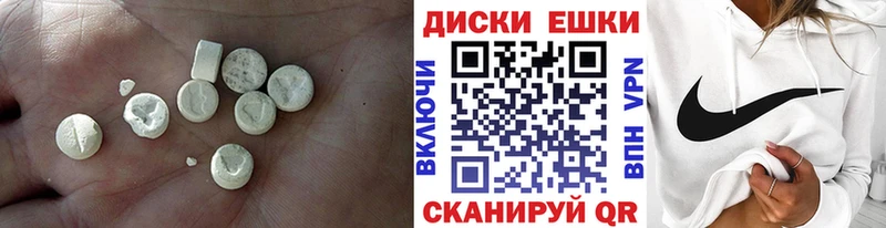 где купить   omg рабочий сайт  ЭКСТАЗИ MDMA  Пустошка 
