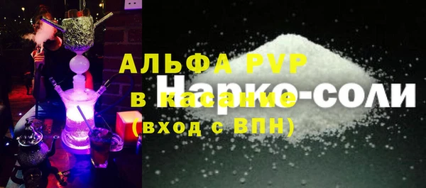 винт Алзамай
