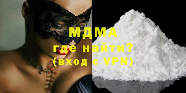 прущие крисы Алексин