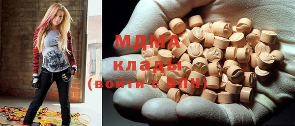 винт Алзамай