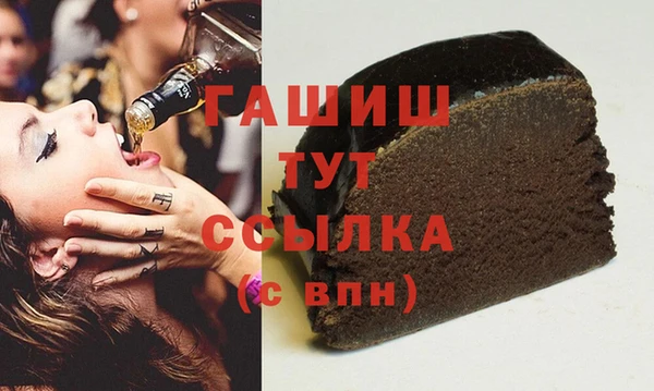 винт Алзамай