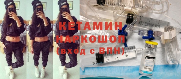 прущие крисы Алексин