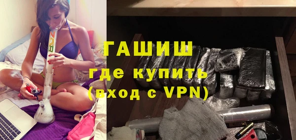 амфетамин Ростов