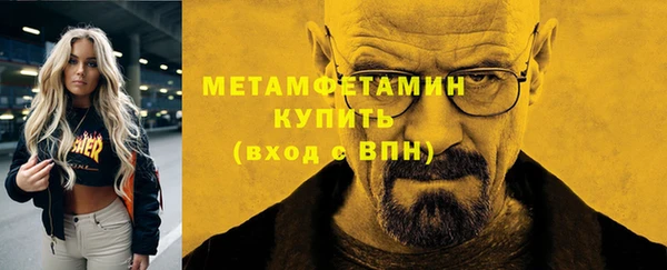 индика Россошь