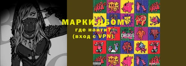 винт Алзамай