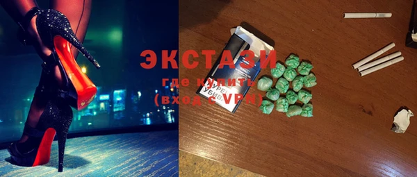 амфетамин Ростов