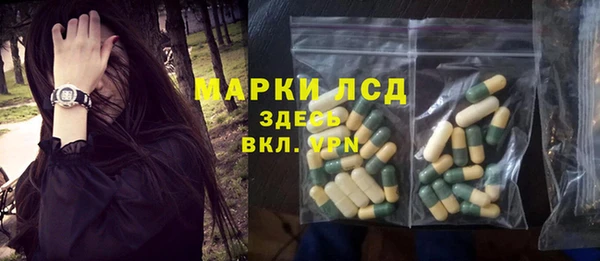 прущие крисы Алексин